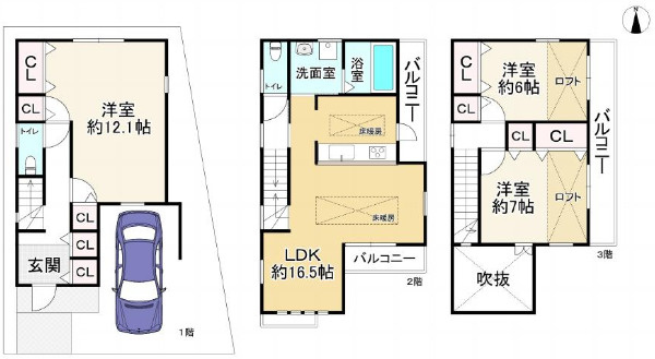 【間取り】 | 中古戸建　大東市新田北町1-50（平成18年築）