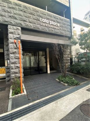 ララプレイス神戸西元町のエントランス
