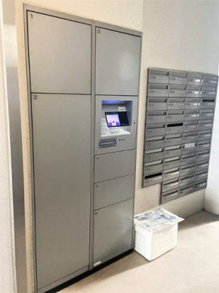 ララプレイス神戸西元町の設備