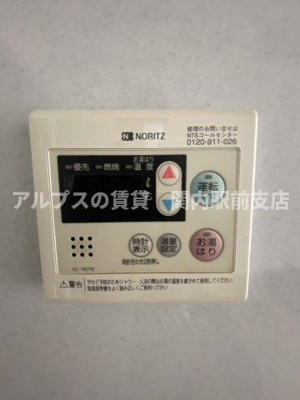 【設備】 | グリアス横浜・プルミエール | 同一仕様