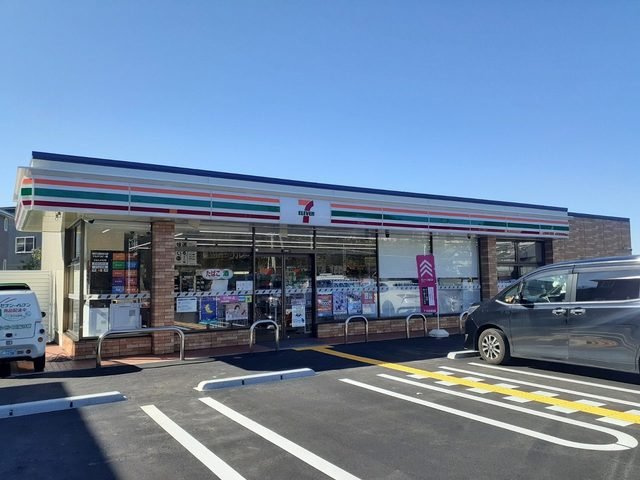 フィエルテの周辺|セブンイレブン西宮上山口店様まで1100m