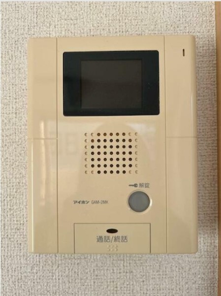 ブルーフォレストのセキュリティ