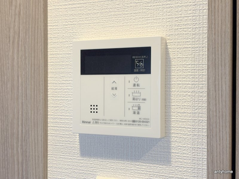 エスリード大阪セレスティア　仲介手数料無料の内装
