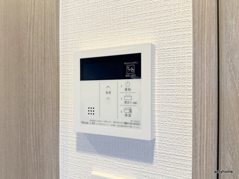 エスリード大阪セレスティア　仲介手数料無料の内装