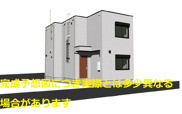 仮）松波事務所併用共同住宅の画像