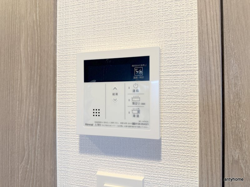 エスリード大阪セレスティア　仲介手数料無料の内装