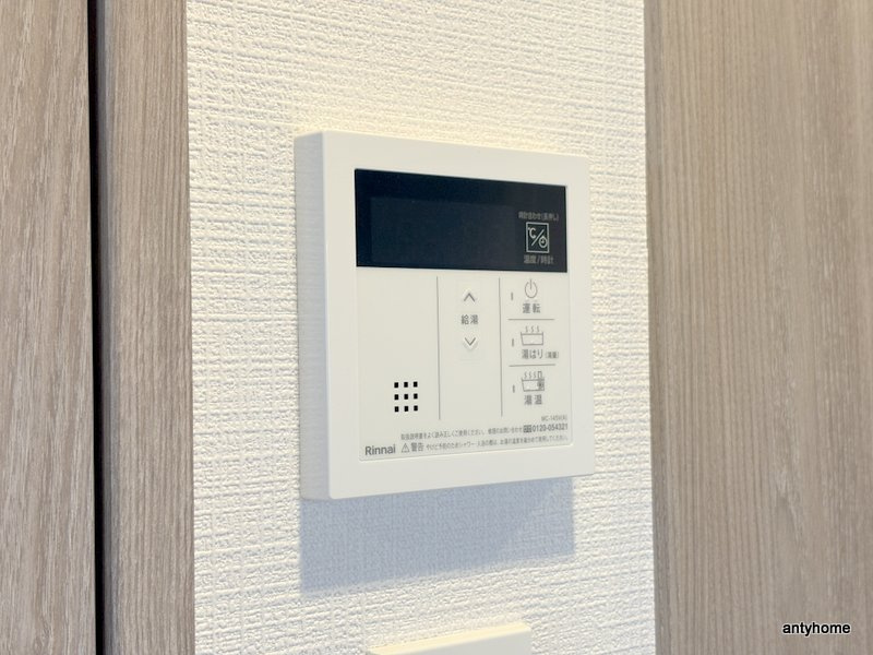 エスリード大阪セレスティア　仲介手数料無料の内装