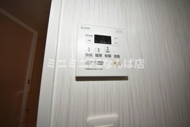 プレジオ大正