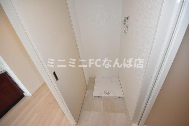 プレジオ大正