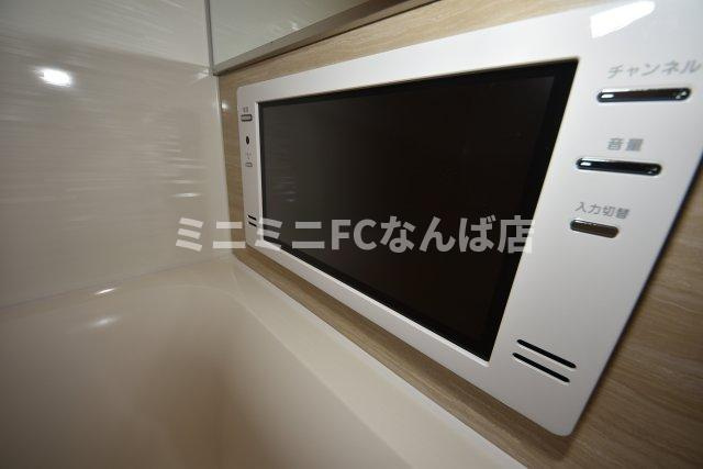 プレジオ大正