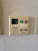 【設備】シャルム・八田 