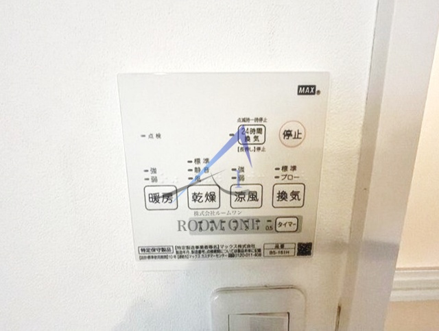 ＭＱｕａｒｔｏ瑞江Ⅰの内装