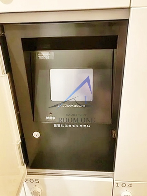スガモ