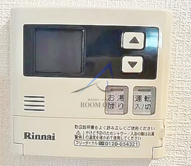 カスタリア門前仲町Ⅱの内装
