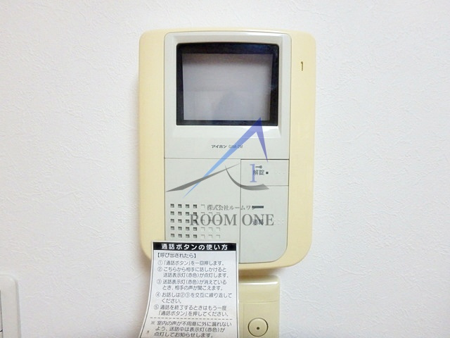 ＳＡＤＯＹＡビルのその他