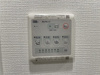 【設備】エスリード上前津ツヴァイテ 