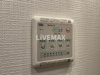 【設備】エスリード泉プライム 