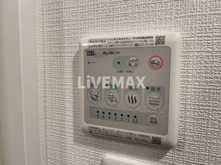 【設備】エスリード池下レスティア 