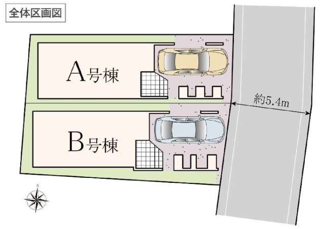 【横浜市鶴見区矢向2丁目8-28全2棟新築戸建て】★仲介手数料無料★（矢向小学校・矢向中学校）の区画図