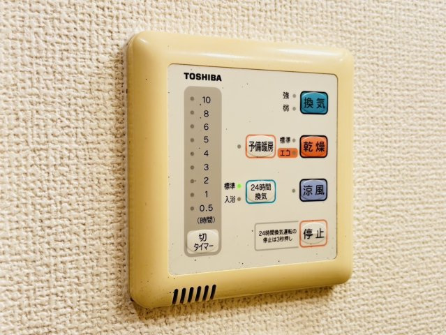 クレール筑紫野の設備
