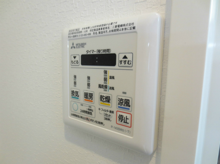 【設備】セレニティー名駅 