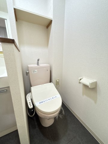Ｕ－ＨＯＵＳＥ南柏のトイレ|別のお部屋のお写真です。