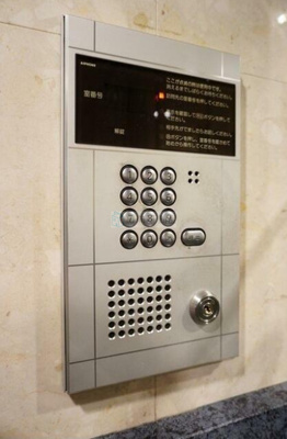 【セキュリティ】 | 那須ハイライズ