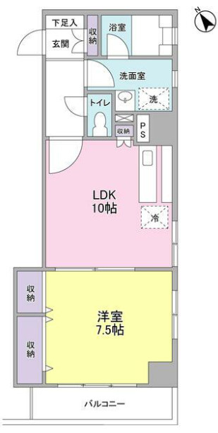 那須ハイライズ