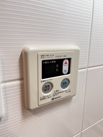 大阪市城東区野江３丁目の賃貸マンション