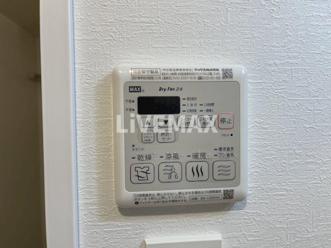 【設備】S-RESIDENCE平安通
