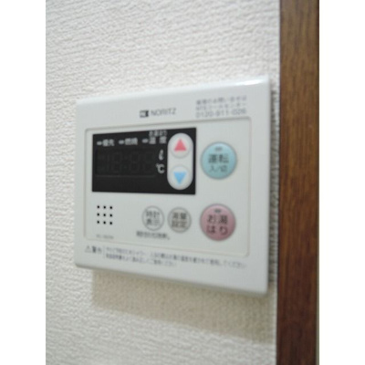 【設備】 | アムールPine（アムールパイン）