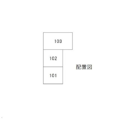 【区画図】 | アムールPine（アムールパイン）