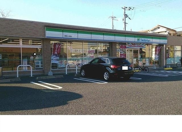 ヒルサイドウエガハラの周辺|ファミリーマート西宮上ヶ原店様まで230m
