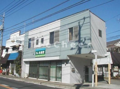 【外観】 | サジタリア