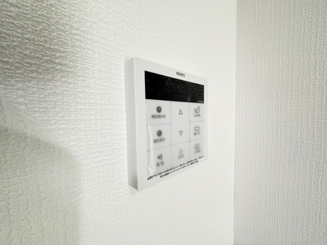 ヴェルメゾン三津屋中の設備