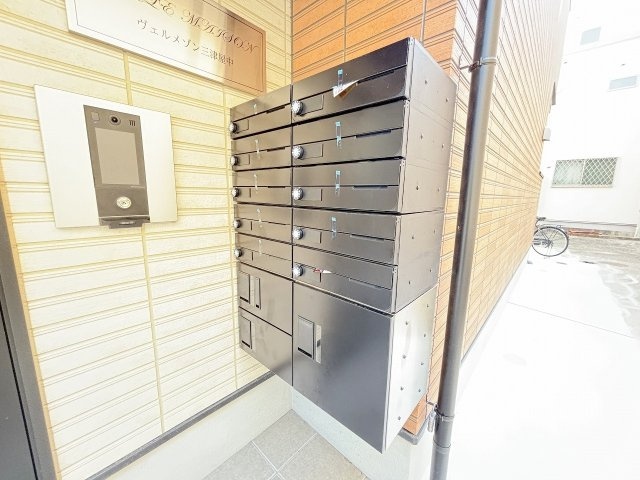 ヴェルメゾン三津屋中のその他共用部分