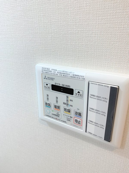 【設備】ルガールボニート新神戸