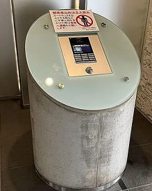 スパシエ蒲田グランドタワーの設備