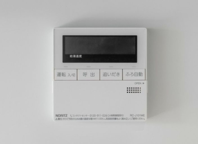 【設備】