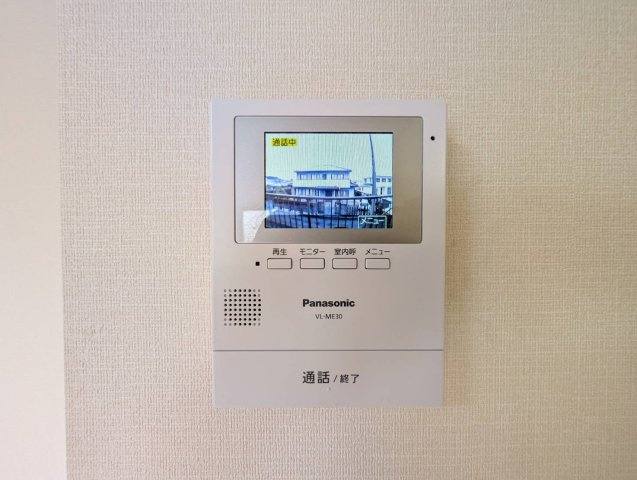 飯尾第二メゾンのセキュリティ