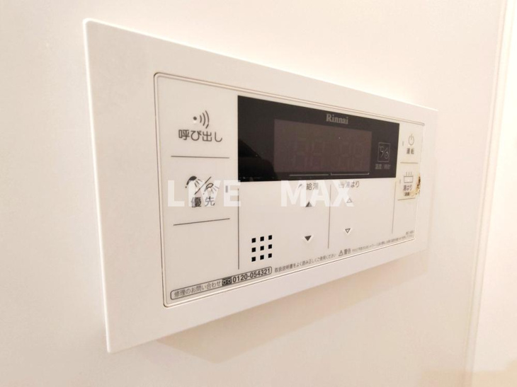 【設備】ベラジスタ塚本 