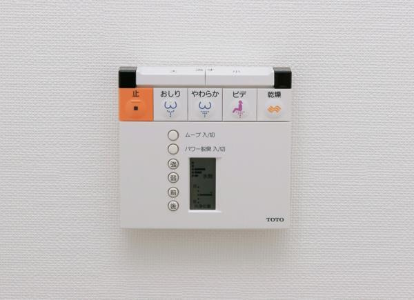 Ｂｒｉｌｌｉａ　ｉｓｔ　三軒茶屋　アイビーテラスのトイレ|トイレも気になるポイント