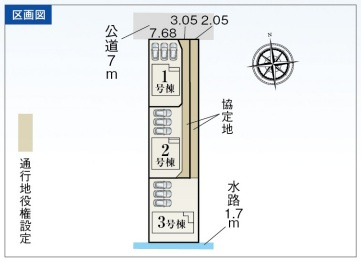 【区画図】の画像