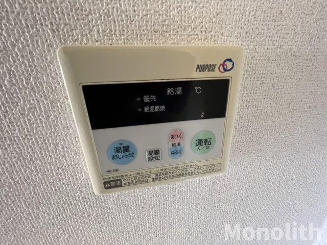 ハイデ上町の設備