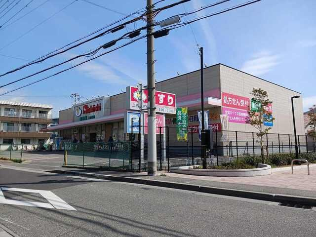 グレイスヒルズ　ウエガハラⅡの周辺|ニシイチ健康館上ヶ原店様まで300m