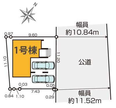 【区画図】 | 静岡市駿河区小黒2丁目 2期 新築一戸建て | 区画図です