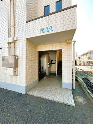 【エントランス】 | 双葉ハイツⅠ