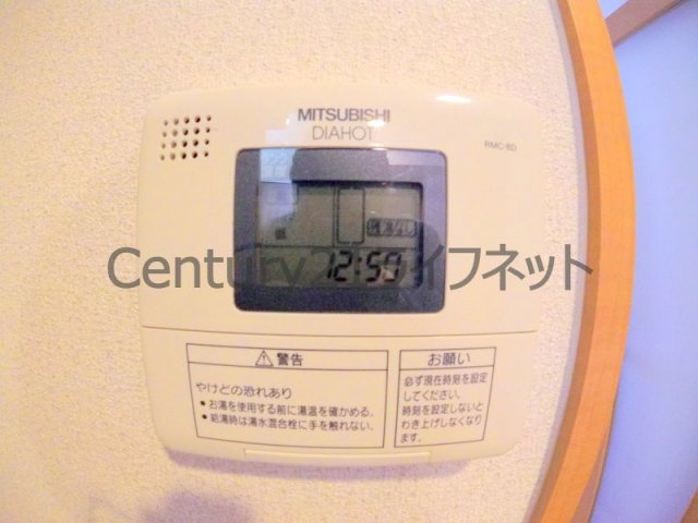 【設備】 | プラディオ天満セレニテ