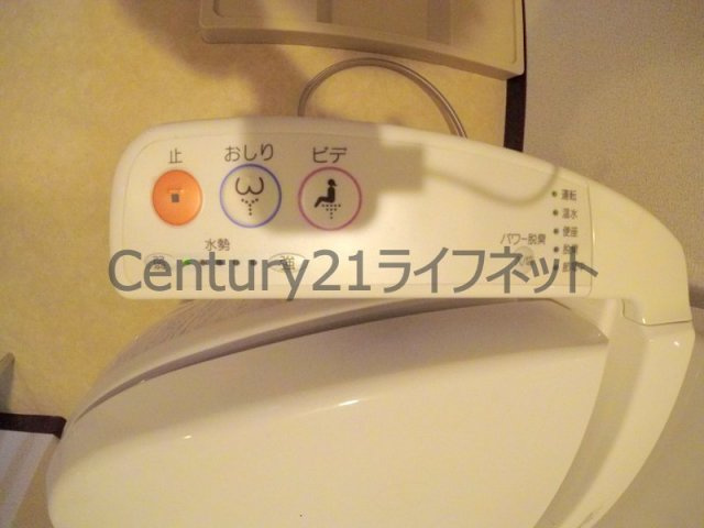 【トイレ】 | プラディオ天満セレニテ