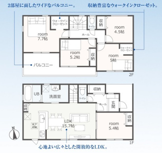 【間取り】 | 笠松町北及新築建売全3棟！お車並列3台可能！松枝小学校まで徒歩7分！長期優良認定住宅！ | 笠松町北及新築建売全3棟！お車並列3台可能！松枝小学校まで徒歩7分！長期優良認定住宅！